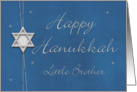 Happy Hanukkah Little Brother card