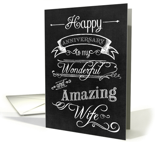 Happy Anniversary to my Wonderful Wife Chalkboard Art card (1092036)