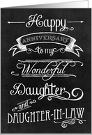 Happy Anniversary to my Wonderful Daughter & Daughter-in-Law card
