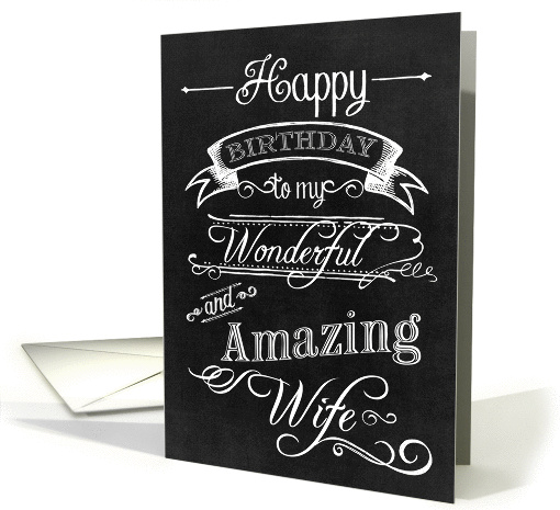 Chalkboard Birthday Amazing Wife card (1125996)