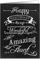 Chalkboard Birthday Amazing Aunt card