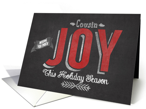 Wishing you Much Joy this Holiday Season Cousin card (1128168)