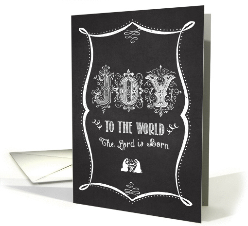 Joy to the World Nativity Chalkboard card (1185200)