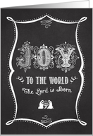 Joy to the World Nativity Chalkboard card