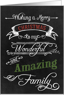 Chalkboard Merry Christmas to my Wonderful Amazing Family card