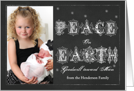 Chalkboard Peace on Earth Photo Card
