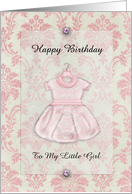 Happy Birthday To My Little Girl for your daughter card