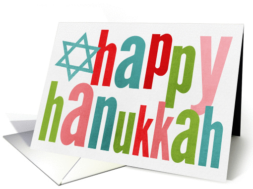 Happy Hanukkah Modern Bright card (949117)