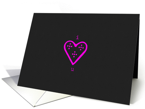 i heart u card (949882)