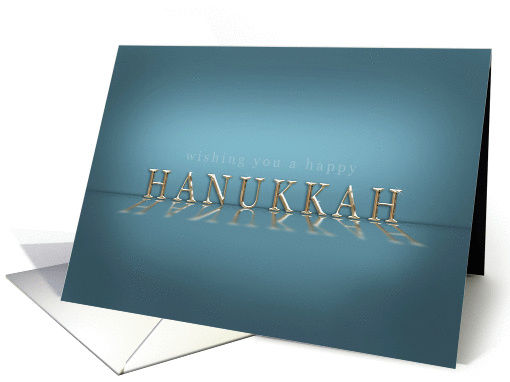 Happy Hanukkah Reflective Text Light Blue card (950753)