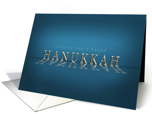 Happy Hanukkah Reflective Text Dark Blue card (950754)