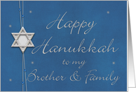 Happy Hanukkah to my Brother & Family card