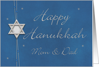 Happy Hanukkah to my Wonderful Mom & Dad card