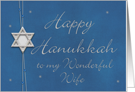 Happy Hanukkah to my Wonderful Wife card