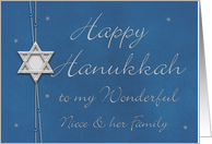 Happy Hanukkah to my Wonderful niece & Family card