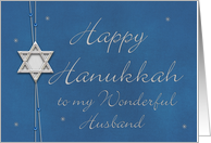 Happy Hanukkah to my Wonderful Husband card