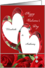 For Couple ~ Heart Shaped Red Roses Valentine’s Day Card