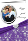 Elegant Purple Heart Damask 30th Wedding Anniversary Custom Photo Card