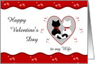 For My Wife - Cute Cat Couple Red Hearts Happy Valentine’s Day Card