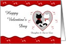 Daughter & Son in Law Cute Cat Couple Red Hearts Valentine’s Day Card