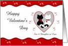 Son & Daughter in Law Cute Cat Couple Red Hearts Valentine’s Day Card