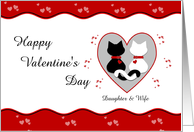 Daughter & Wife -Cute Cat Couple Red Hearts Happy Valentine’s Day Card