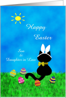 Customizable Son & Daughter-in-Law Cute Black Cat Happy Easter Card