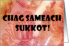 Chag Sameach Sukkot! card