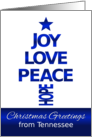 Merry Christmas,From Tennessee, Contemporary Blue and White Tree card