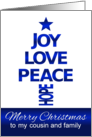 Merry Christmas,To Cousin and Family,Blue and White Contemporary Tree card