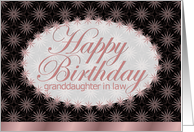 Happy Birthday,Granddaughter in Law, Brown and Pink Floral Art Nouveau card