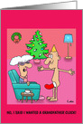 Funny Unwanted Gift at Christmas Greetings card