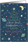 Most Awesome Great Great Granddaughter in Universe, Merry Christmas card