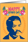 Happy Kuhio Day Silhouette with Hawaiian Flowers card