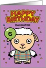 Customize Happy Birthday Daughter Little Lamb with Balloon card