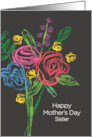 Mothers Day Flowers for Sister Sketchy Brush Strokes card