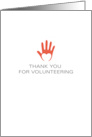 Business Thank You for Volunteering Heart in Hand Graphic card