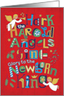 Hark the Harold Merry Christmas Angels Holly Hand Lettering card