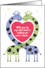 Valentines Day Two Giraffes Forming a Heart card