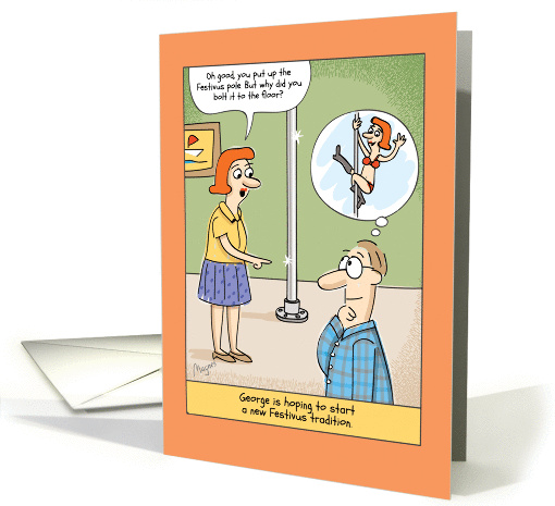 Humorous Festivus Pole Dancing Cartoon card (1124472)