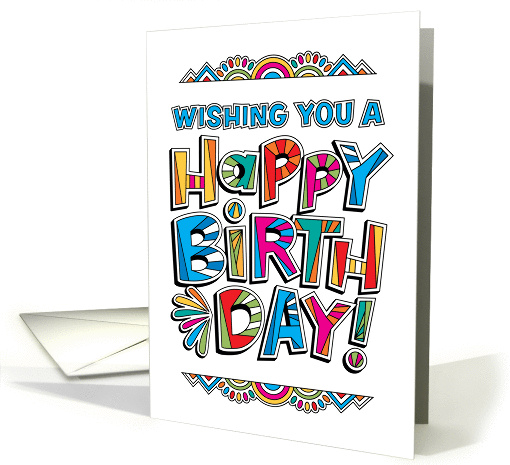 Colorful Custom Type, Happy Birthday card (1306456)