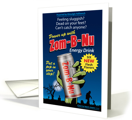 Funny Zombie Spoof Ad Halloween card (1395370)