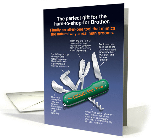 Ultimate Man Tool, Funny Birthday for Brother card (1398046)