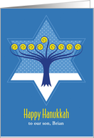 Hanukkah Menorah, Star of David, for Son, Customize Relation and Name card