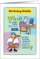 Funny Birthday Email Getting Older Riddle card
