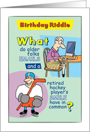 Funny Birthday Email...