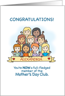First Mother’s Day Custom Banner Text card