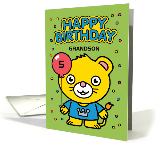 Custom Happy Birthday Grandson Little Lion with Balloon card (1565758)