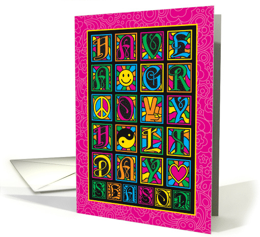 Have A Groovy Holiday Season Retro Christmas card (1660502)
