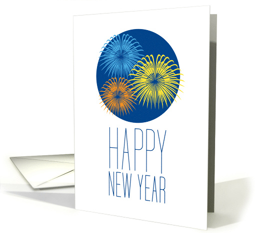 Happy New Year Fireworks card (1813722)